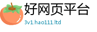 2025新奥天天开好彩新奥彩免费版采777888精准管家婆四肖